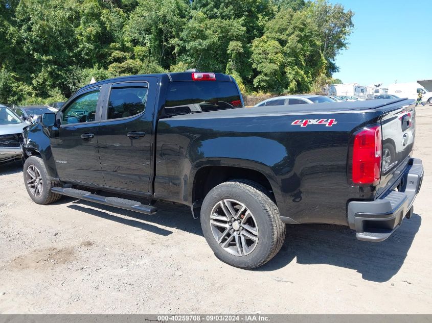 2019 Chevrolet Colorado Wt VIN: 1GCGTBEN4K1266964 Lot: 40259708