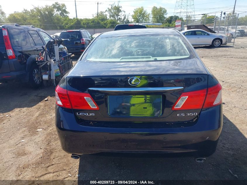 2008 Lexus Es 350 VIN: JTHBJ46G082217290 Lot: 40259723