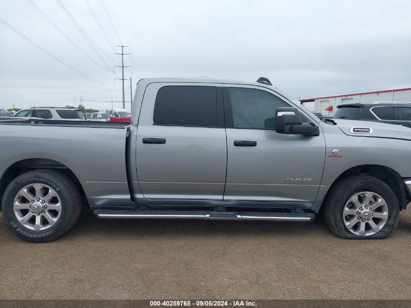 2023 Ram 2500 Big Horn VIN: 3C6UR5DL8PG616292 Lot: 40259765