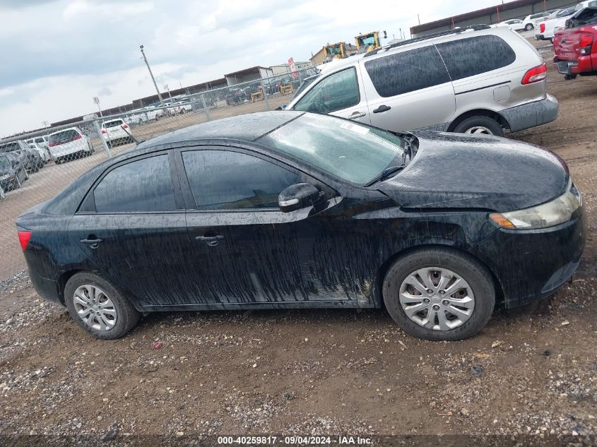 2010 Kia Forte Ex VIN: KNAFU4A24A5063819 Lot: 40259817