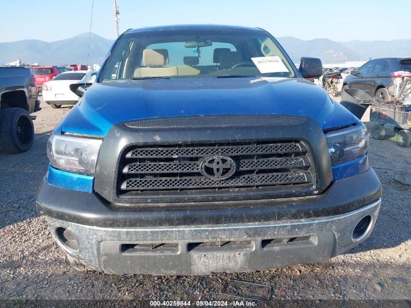 2008 Toyota Tundra Double Cab/Double Cab Sr5 VIN: 5TFBV54198X072795 Lot: 40259844