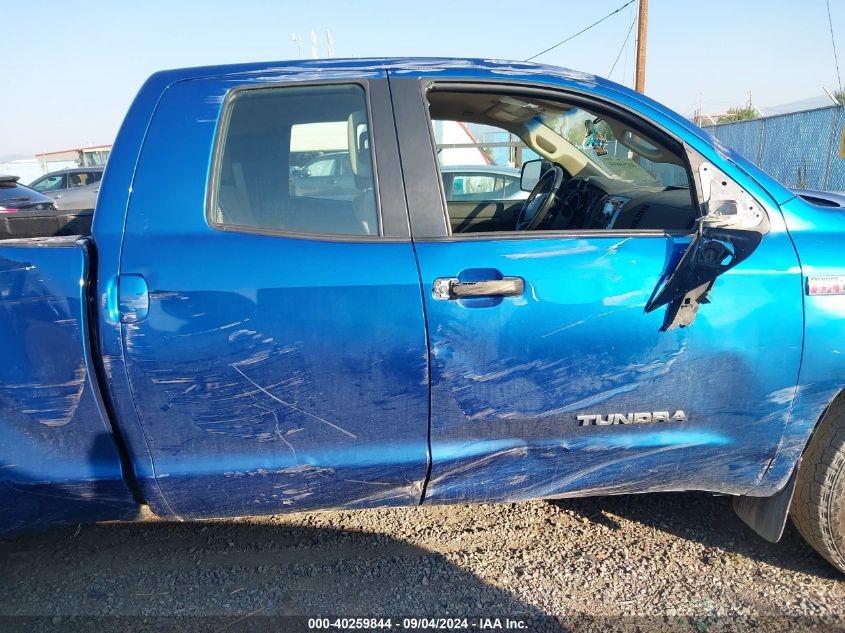 2008 Toyota Tundra Double Cab/Double Cab Sr5 VIN: 5TFBV54198X072795 Lot: 40259844