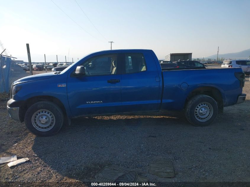 2008 Toyota Tundra Double Cab/Double Cab Sr5 VIN: 5TFBV54198X072795 Lot: 40259844