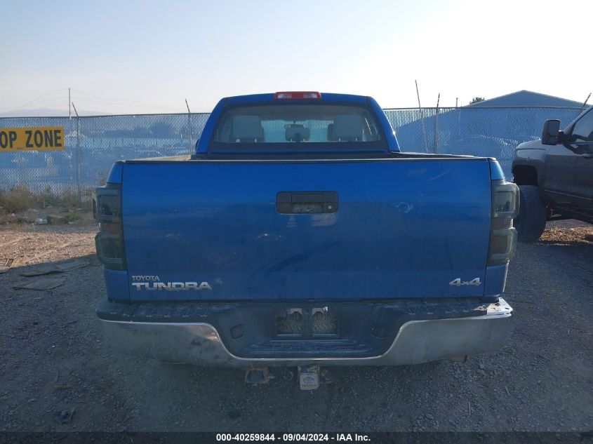 2008 Toyota Tundra Double Cab/Double Cab Sr5 VIN: 5TFBV54198X072795 Lot: 40259844