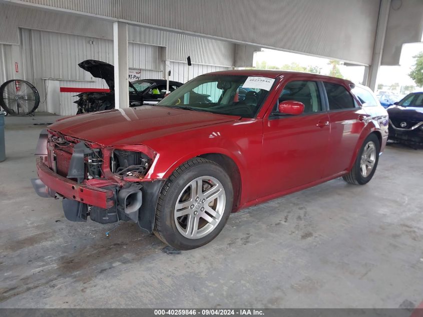 2005 Dodge Magnum R/T VIN: 2D8GV58265H638020 Lot: 40259846