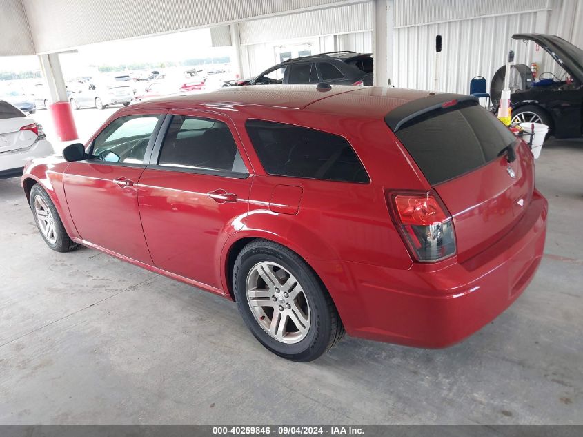 2005 Dodge Magnum R/T VIN: 2D8GV58265H638020 Lot: 40259846