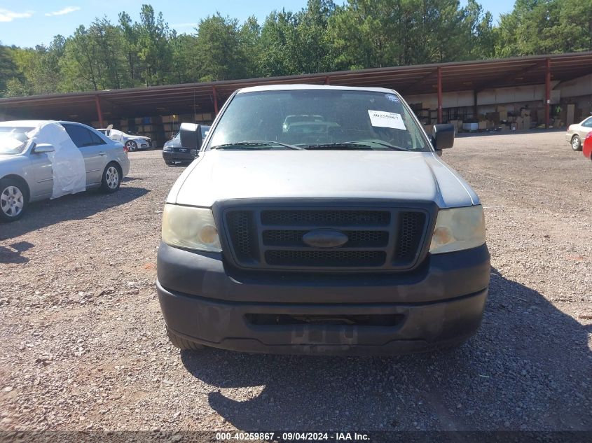 2007 Ford F-150 Stx/Xl/Xlt VIN: 1FTRF12W57KC90988 Lot: 40259867