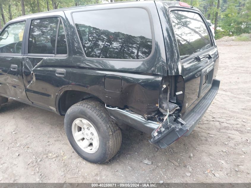 1998 Toyota 4Runner VIN: JT3GM84R4W0021554 Lot: 40259871