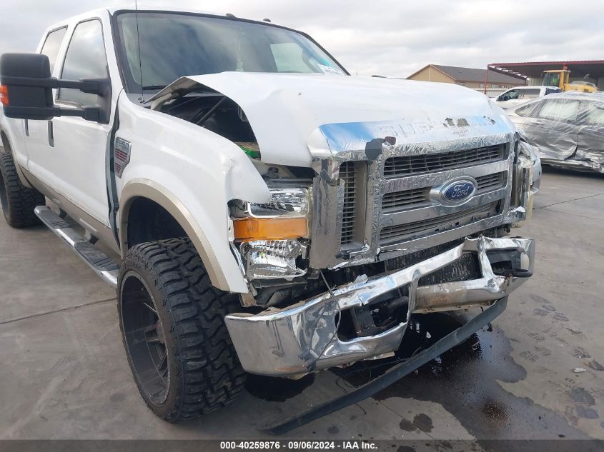 2008 Ford F250 Super Duty VIN: 1FTSW21R18EB54036 Lot: 40259876