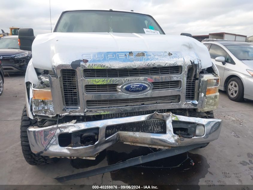 2008 Ford F250 Super Duty VIN: 1FTSW21R18EB54036 Lot: 40259876