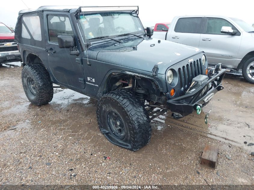 2007 Jeep Wrangler X VIN: 1J8FA24137L215217 Lot: 40259906