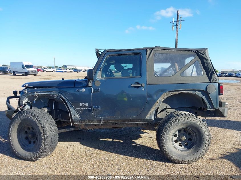 2007 Jeep Wrangler X VIN: 1J8FA24137L215217 Lot: 40259906