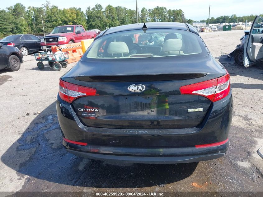 2013 Kia Optima Hybrid Lx VIN: KNAGM4AD3D5048853 Lot: 40259929