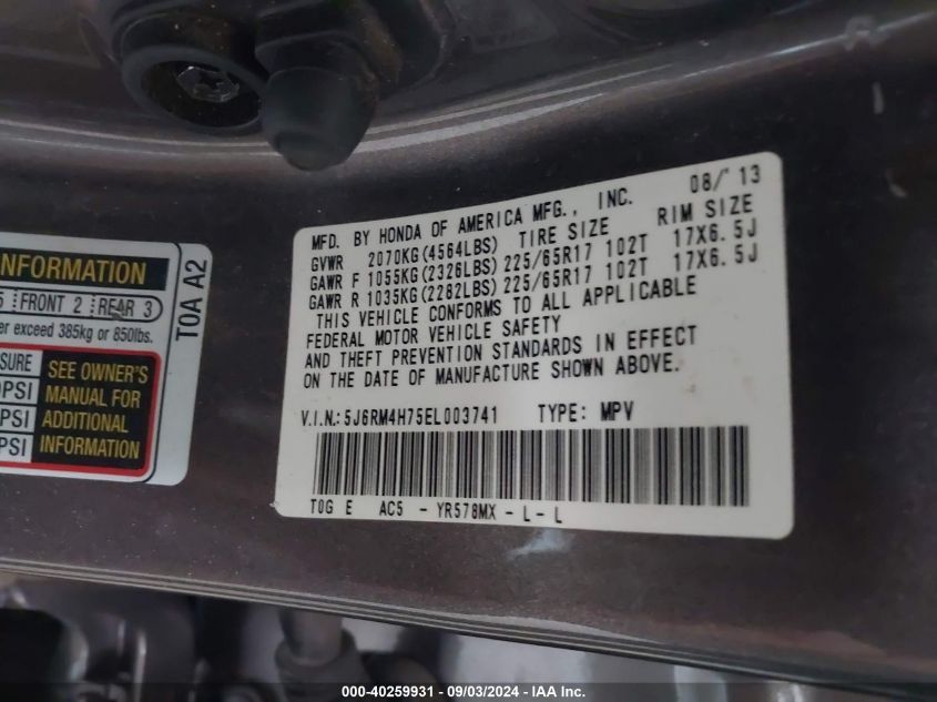 2014 HONDA CR-V EX-L - 5J6RM4H75EL003741