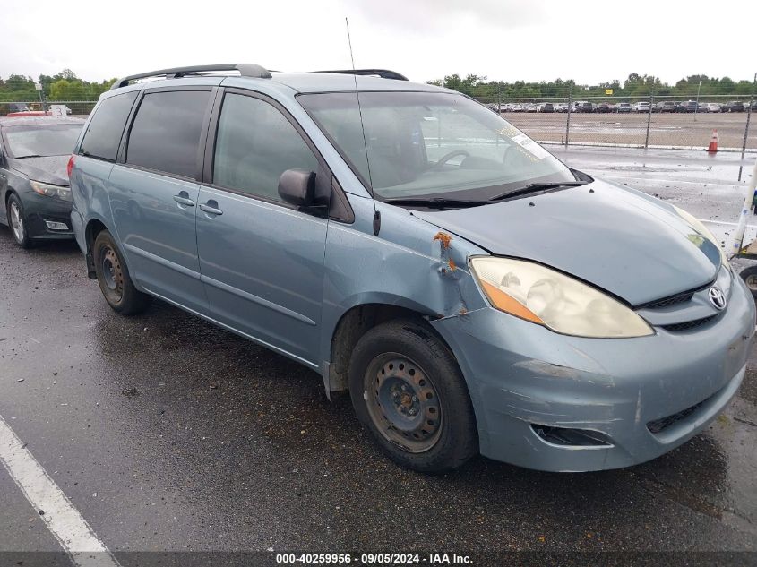 2006 Toyota Sienna VIN: 5TDZA23C665512213 Lot: 40259956