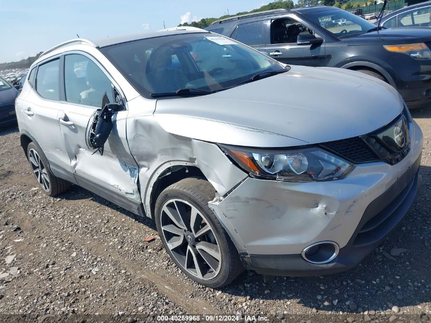 VIN JN1BJ1CR4KW622044 2019 Nissan Rogue, Sport SL no.1