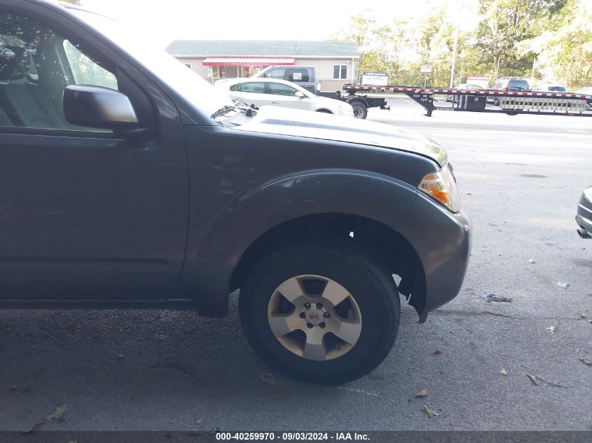 2012 Nissan Pathfinder S VIN: 5N1AR1NBXCC639270 Lot: 40259970