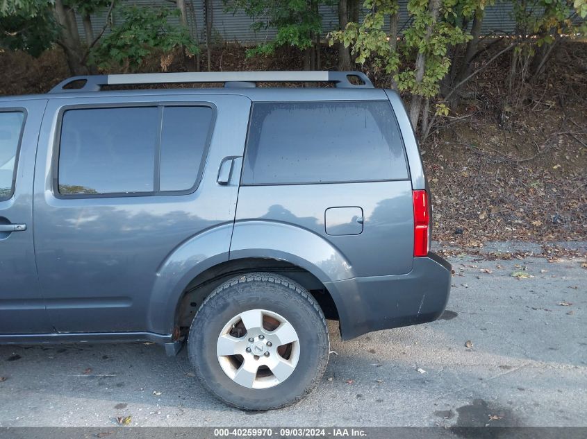 2012 Nissan Pathfinder S VIN: 5N1AR1NBXCC639270 Lot: 40259970