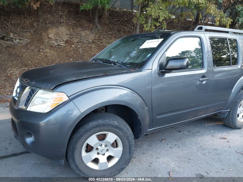 2012 Nissan Pathfinder S VIN: 5N1AR1NBXCC639270 Lot: 40259970