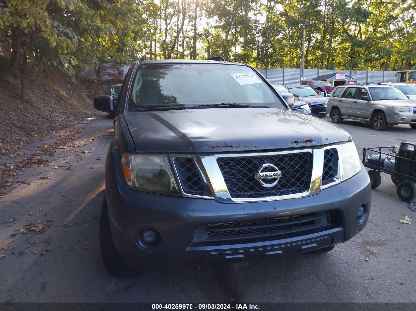 2012 Nissan Pathfinder S VIN: 5N1AR1NBXCC639270 Lot: 40259970