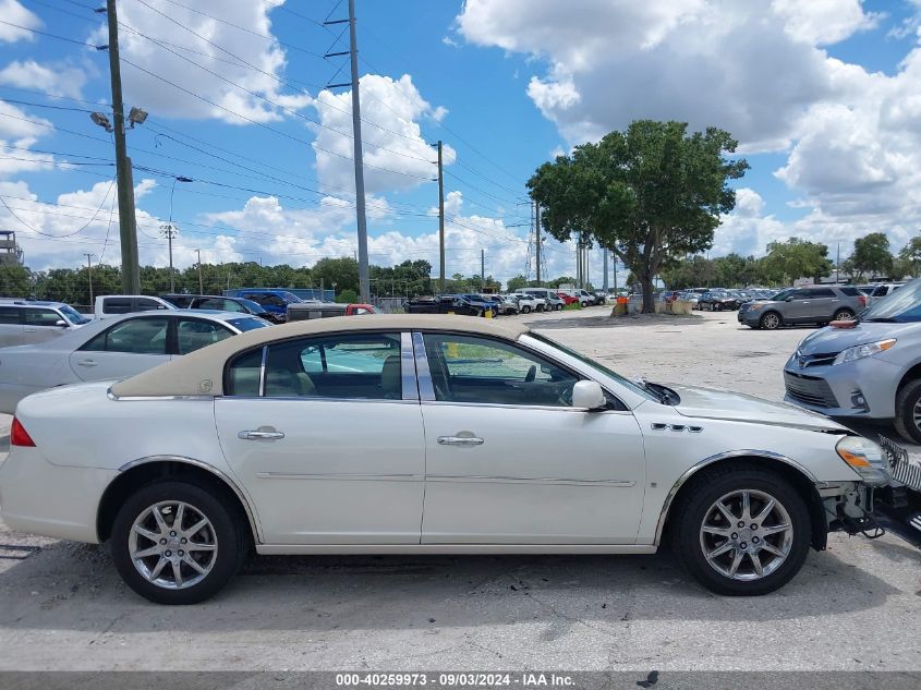 2007 Buick Lucerne Cxl VIN: 1G4HD57277U235148 Lot: 40259973