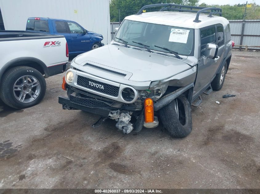 2010 Toyota Fj Cruiser VIN: JTEBU4BF0AK092671 Lot: 40260037