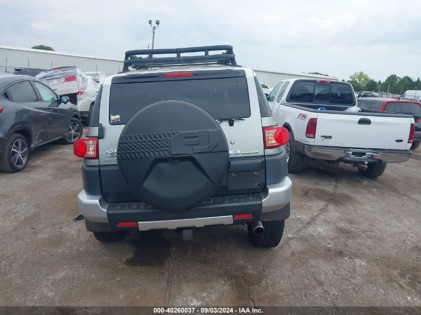 2010 Toyota Fj Cruiser VIN: JTEBU4BF0AK092671 Lot: 40260037