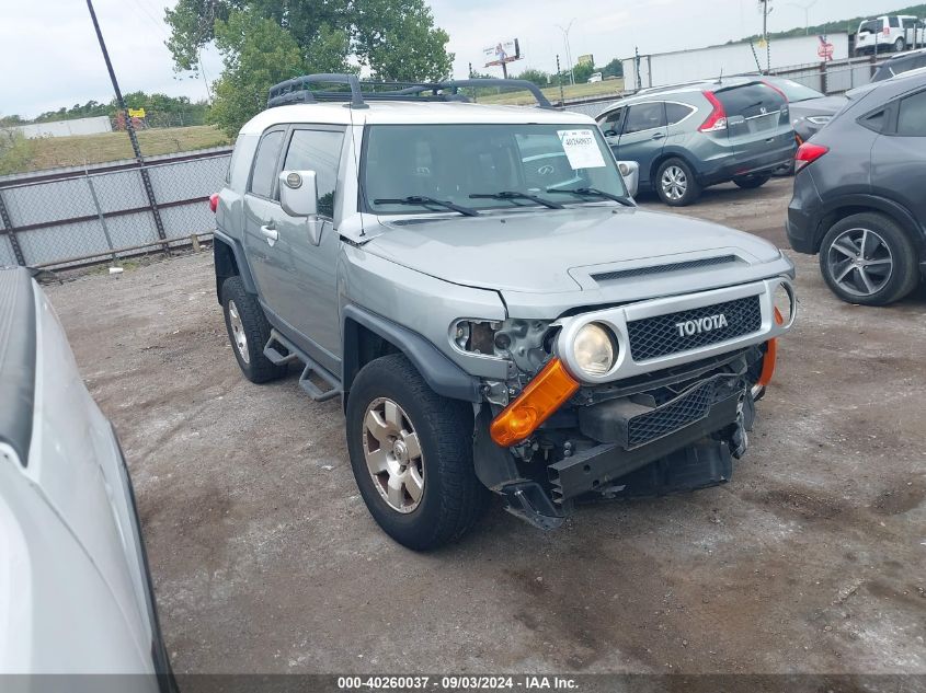 2010 Toyota Fj Cruiser VIN: JTEBU4BF0AK092671 Lot: 40260037