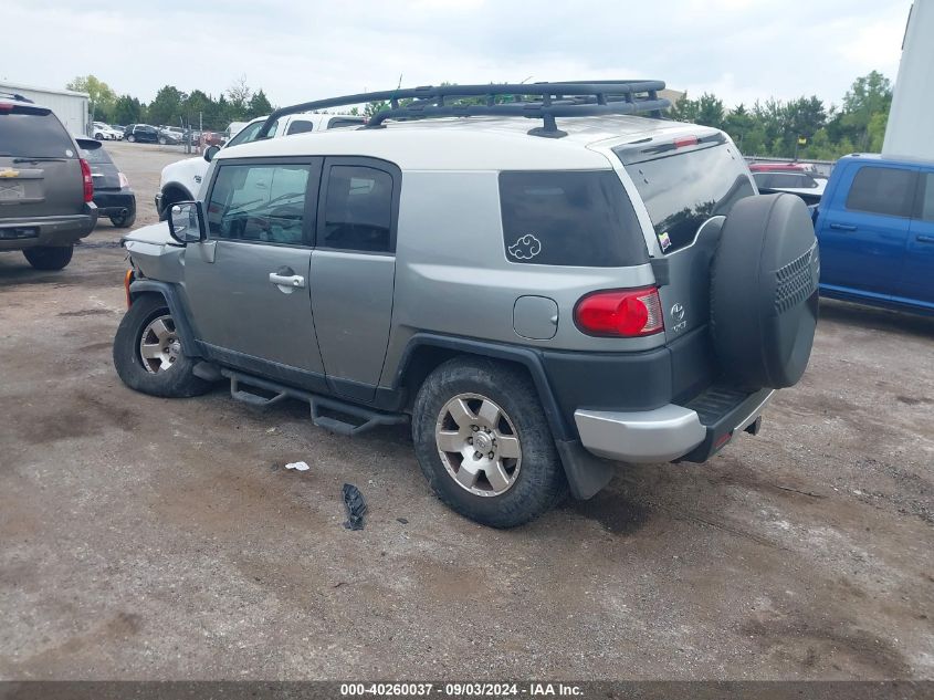 2010 Toyota Fj Cruiser VIN: JTEBU4BF0AK092671 Lot: 40260037