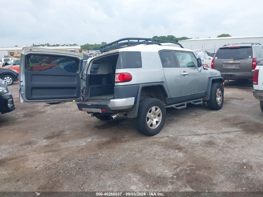 2010 Toyota Fj Cruiser VIN: JTEBU4BF0AK092671 Lot: 40260037