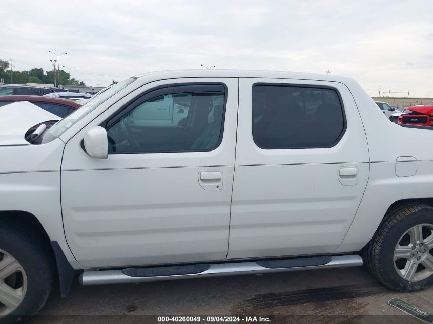 2014 Honda Ridgeline Rtl VIN: 5FPYK1F50EB012297 Lot: 40260049