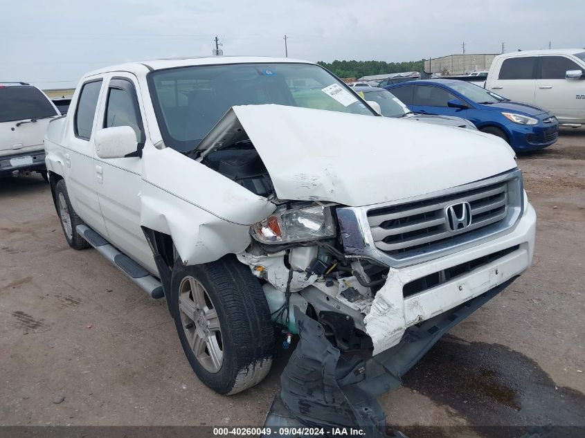 2014 Honda Ridgeline Rtl VIN: 5FPYK1F50EB012297 Lot: 40260049