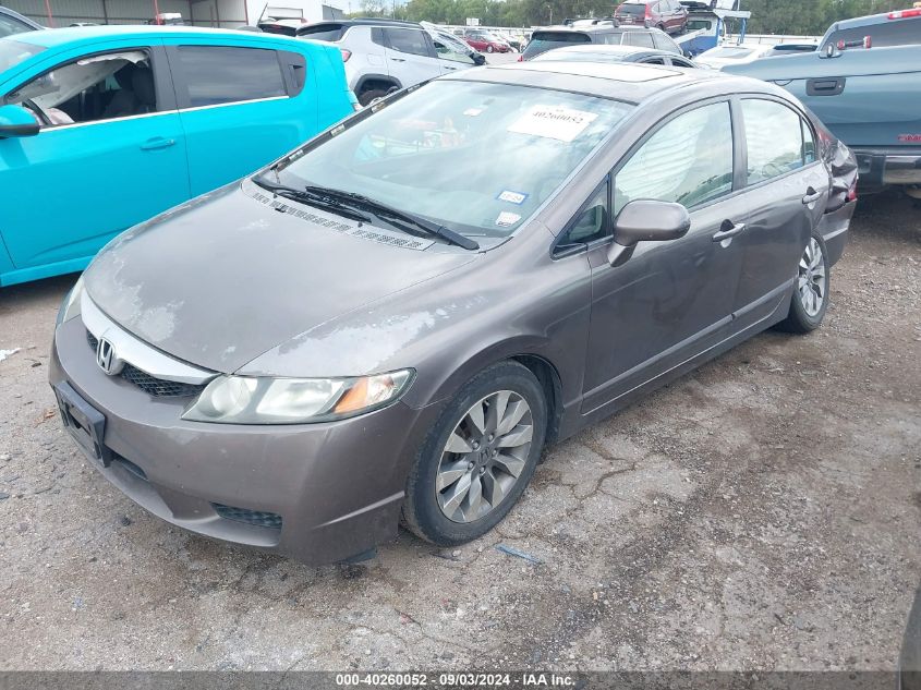 2009 Honda Civic Ex-L VIN: 2HGFA16959H512687 Lot: 40260052