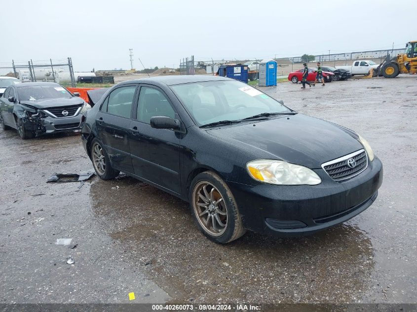 2007 Toyota Corolla Ce/Le/S VIN: JTDBR32E170104807 Lot: 40260073