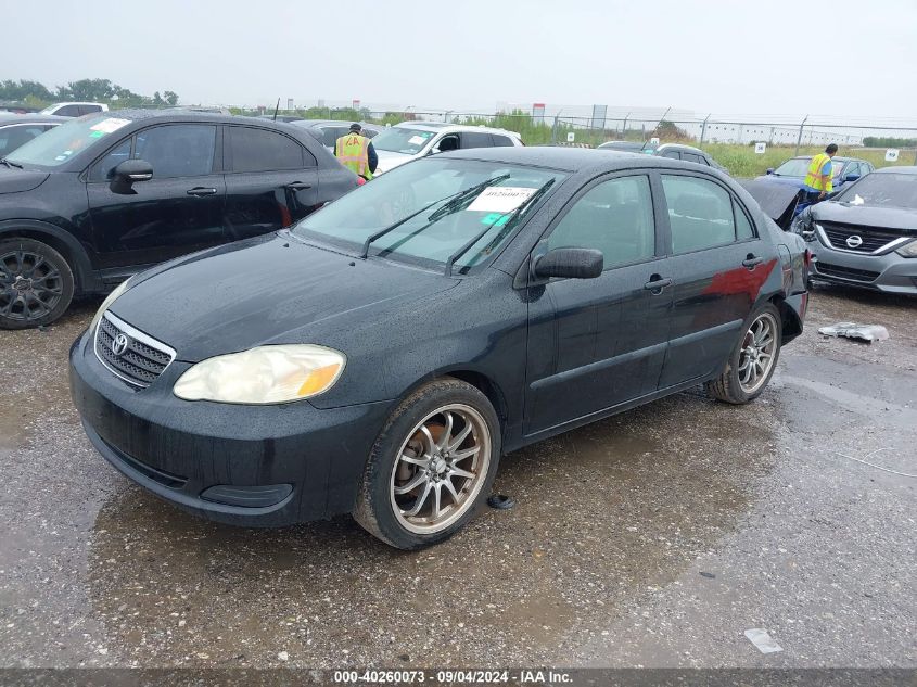 2007 Toyota Corolla Ce/Le/S VIN: JTDBR32E170104807 Lot: 40260073