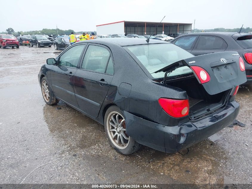 2007 Toyota Corolla Ce/Le/S VIN: JTDBR32E170104807 Lot: 40260073