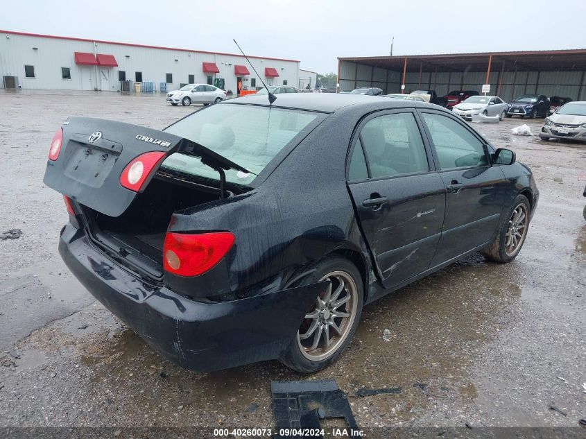 2007 Toyota Corolla Ce/Le/S VIN: JTDBR32E170104807 Lot: 40260073