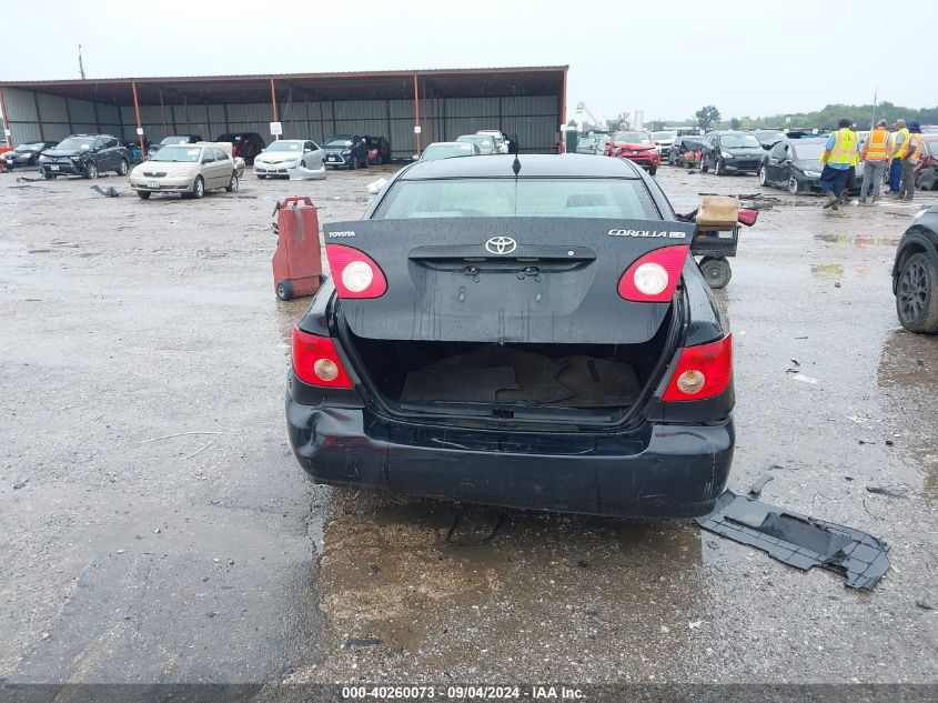 2007 Toyota Corolla Ce/Le/S VIN: JTDBR32E170104807 Lot: 40260073