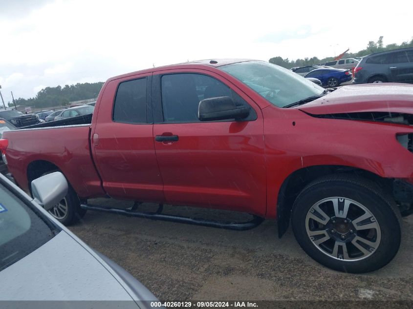 2012 Toyota Tundra Grade 4.6L V8 VIN: 5TFRM5F16CX036473 Lot: 40260129