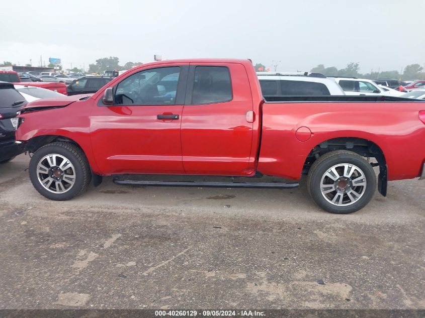 5TFRM5F16CX036473 2012 Toyota Tundra Grade 4.6L V8