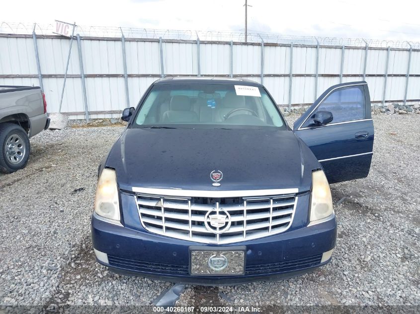 2008 Cadillac Dts 1Sd VIN: 1G6KD57Y78U132962 Lot: 40260187