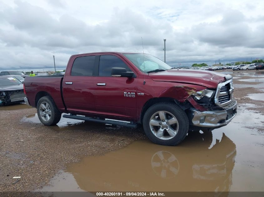 2017 Ram 1500 Lone Star 4X4 5'7 Box VIN: 1C6RR7LT8HS845942 Lot: 40260191