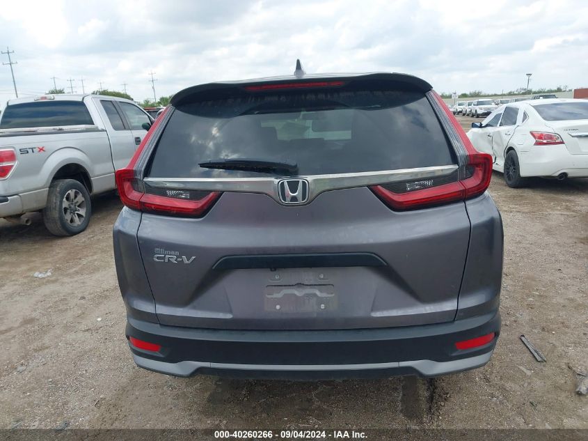 2020 Honda Cr-V Lx VIN: 7FARW1H24LE001325 Lot: 40260266