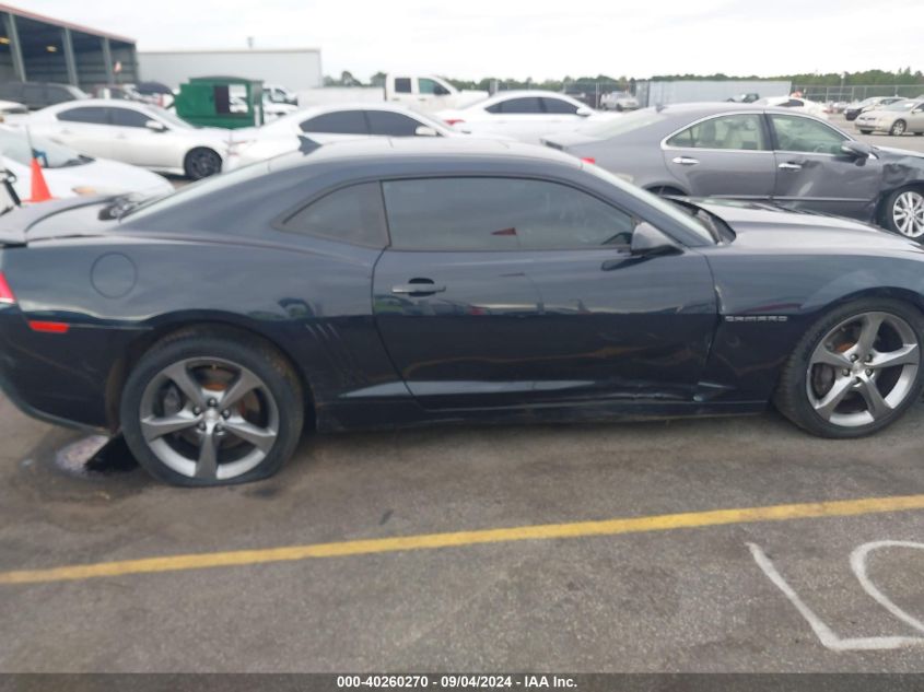 2014 Chevrolet Camaro 2Ss VIN: 2G1FK1EJ7E9159812 Lot: 40260270