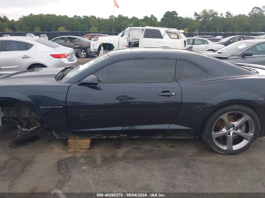 2014 Chevrolet Camaro 2Ss VIN: 2G1FK1EJ7E9159812 Lot: 40260270