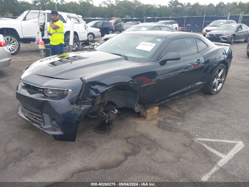 2014 CHEVROLET CAMARO 2SS - 2G1FK1EJ7E9159812