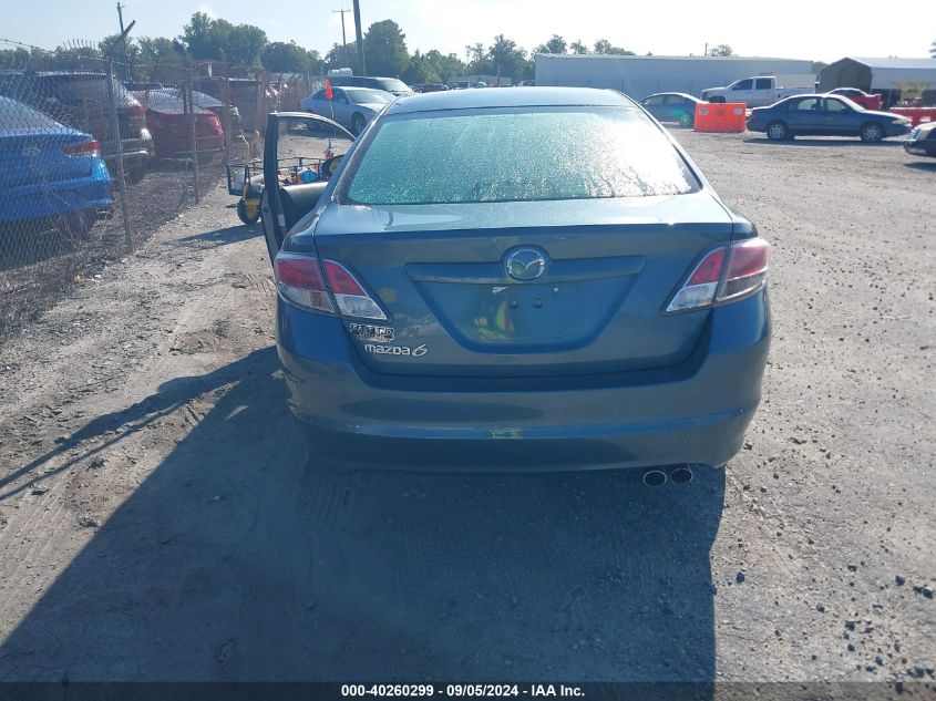 2012 Mazda 6 I VIN: 1YVHZ8DH2C5M22036 Lot: 40260299