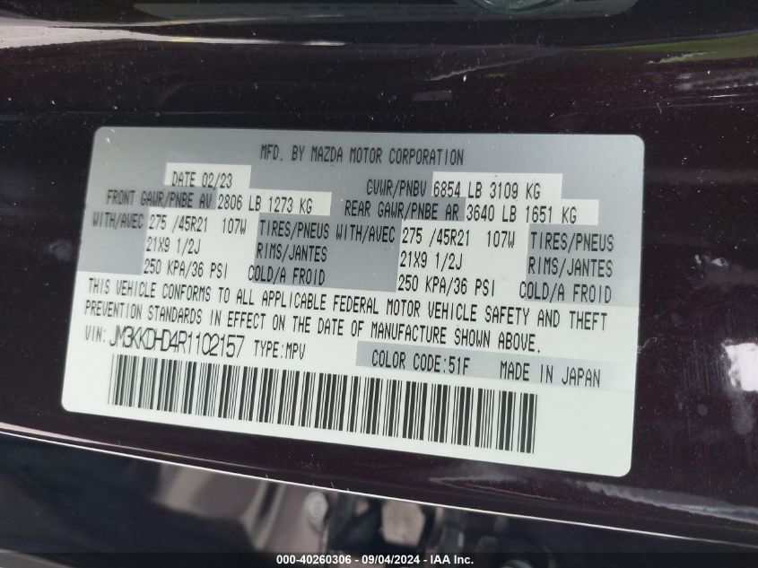 JM3KKDHD4R1102157 2024 Mazda Cx-90 Premium