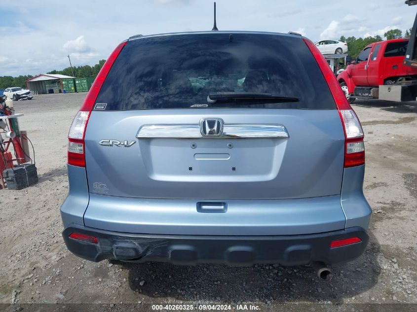 2007 Honda Cr-V Ex VIN: 5J6RE485X7L001336 Lot: 40260325