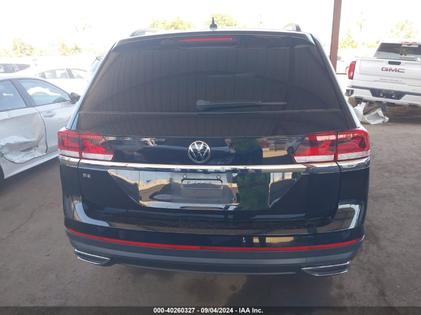 2021 Volkswagen Atlas Se VIN: 1V2DP2CA8MC599116 Lot: 40260327